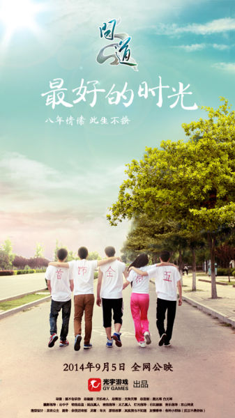 布朗斯维分校 Sociological degree