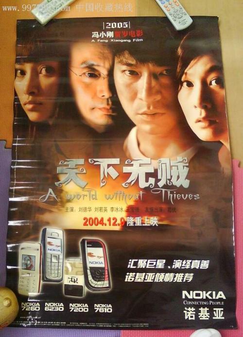 不需要高中毕业证也可以读大学吗